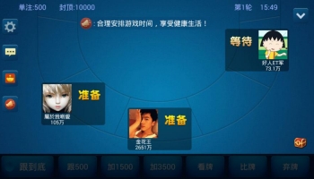 免费老版单机炸三张游戏大全