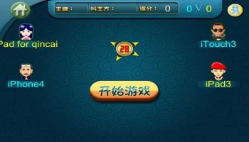 扎金花七把闷一把游戏大全