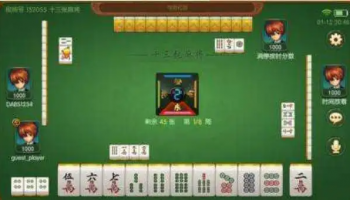 丽江卡心五麻将游戏大全