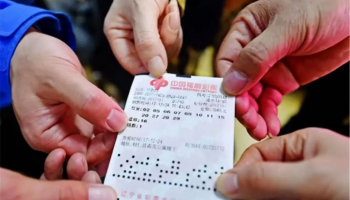 9w彩票版本大全