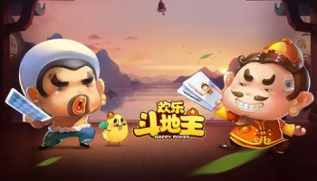 腾讯棋牌版本大全