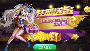 大汉棋牌版本大全