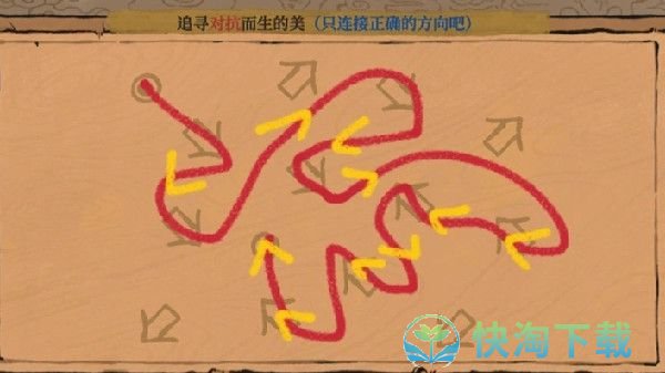 《江南百景图》陌上行探险连线解密图文攻略