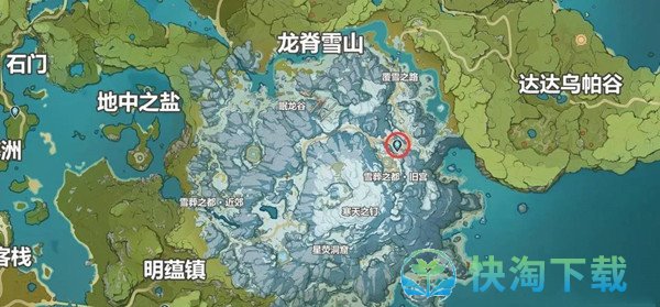 《原神》雪山七天神像解锁攻略