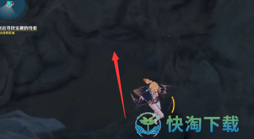 《原神》寻找危危岛上秘宝任务达成攻略