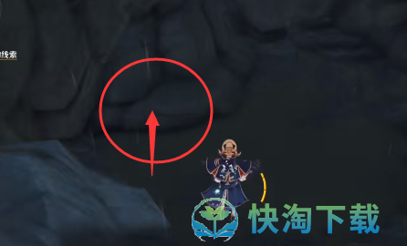 《原神》寻找危危岛上秘宝任务达成攻略