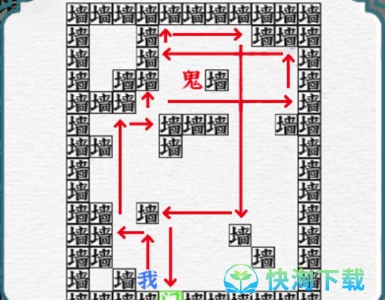 《抖音》一字一句密室逃脱通关攻略