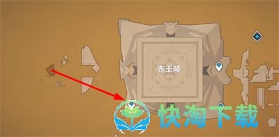 《原神》阿如的倒影任务位置介绍