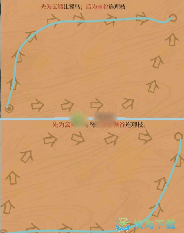 《江南百景图》徽州探险黄山云海探险攻略