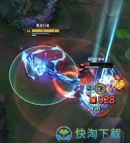 《抖音》野区萧炎梗的意思介绍