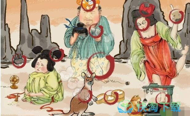 《汉字找茬王》三口之家找出12个动物通关攻略