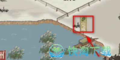 《江南百景图》物资运送方法介绍