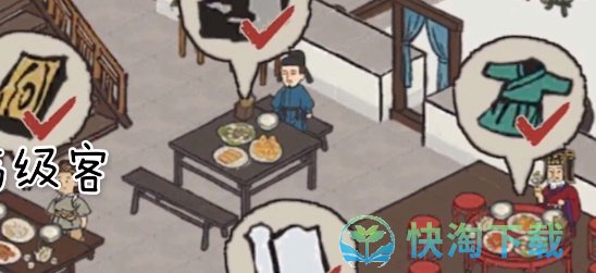 《江南百景图》客栈升级方法介绍