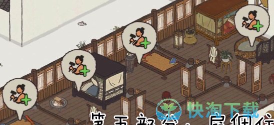 《江南百景图》客栈升级方法介绍