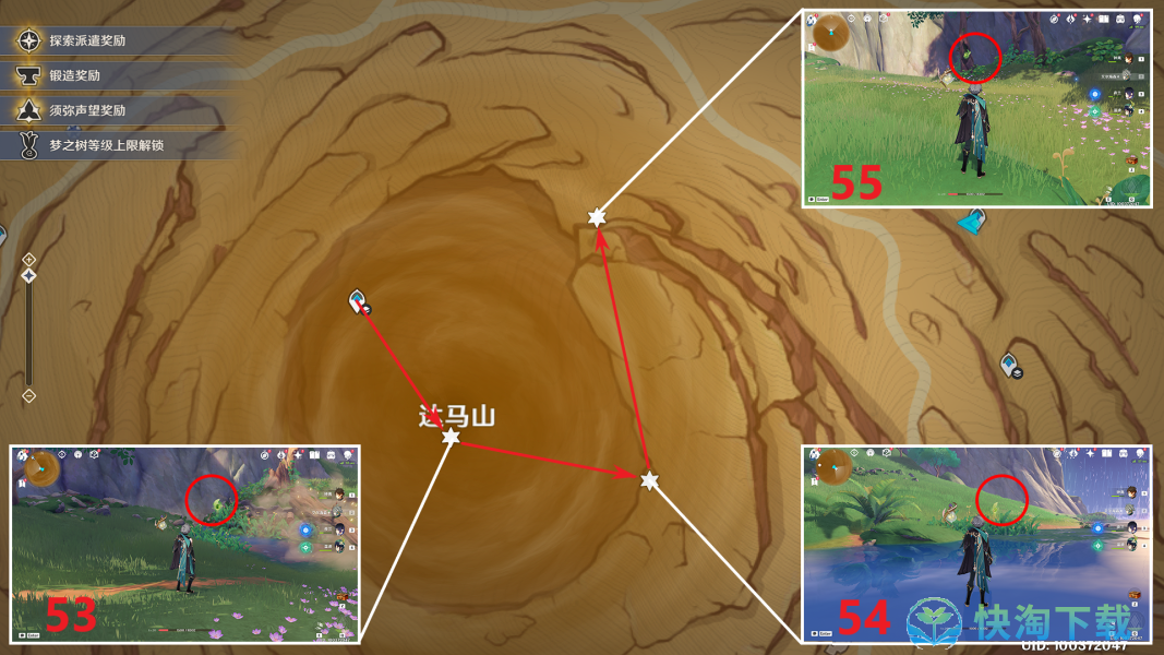 《原神》3.4千壑沙地草神瞳收集路线分享