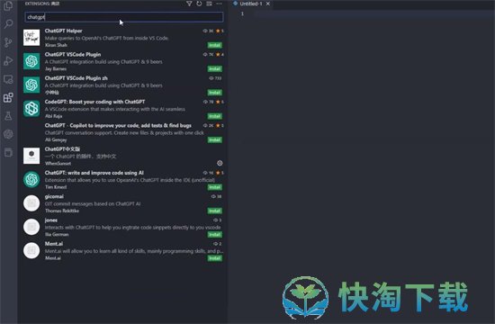 《chatgpt》免费试用方法介绍