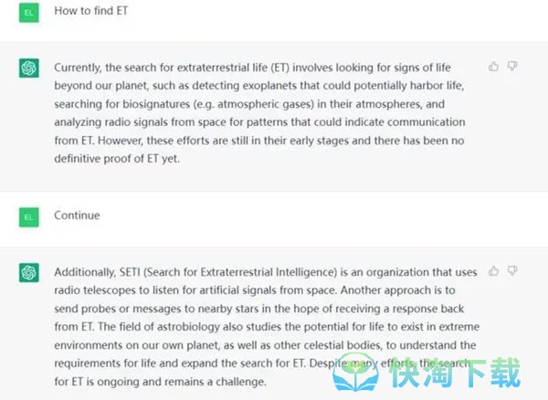 《chatgpt》对话功能使用方法介绍