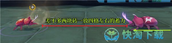 《原神》荒泷极意堂堂斗虫大试合第三天通关攻略