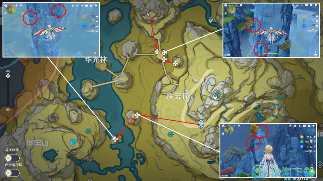 《原神》3.5琉璃袋采集地点路线分享