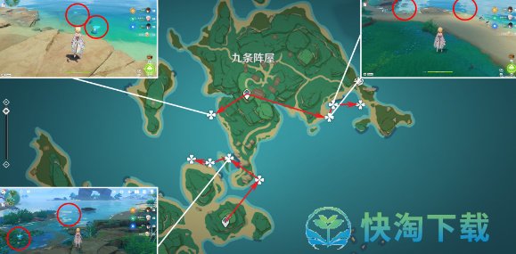 《原神》海灵芝采集路线分享