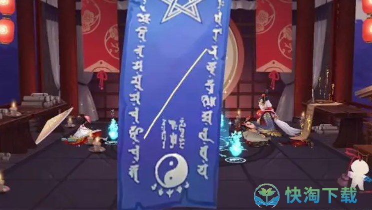 《阴阳师》2023年四月神秘符咒画法分享