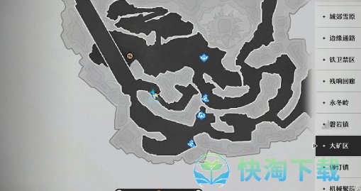 《崩坏：星穹铁道》磁流解阀位置分享