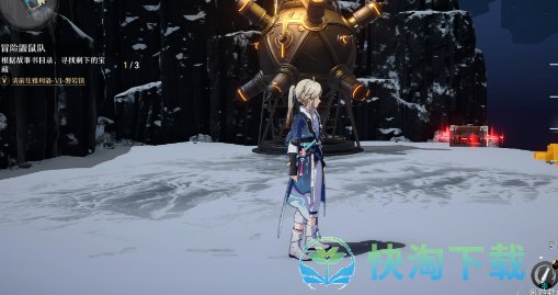 《崩坏：星穹铁道》磁流解阀位置分享