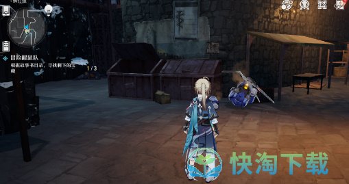 《崩坏：星穹铁道》磁流解阀位置分享