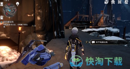 《崩坏：星穹铁道》磁流解阀位置分享