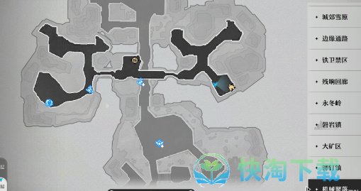 《崩坏：星穹铁道》磁流解阀位置分享