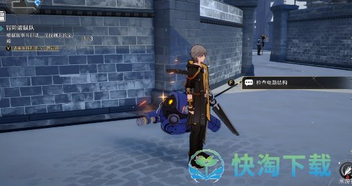 《崩坏：星穹铁道》磁流解阀位置分享