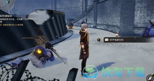 《崩坏：星穹铁道》磁流解阀位置分享