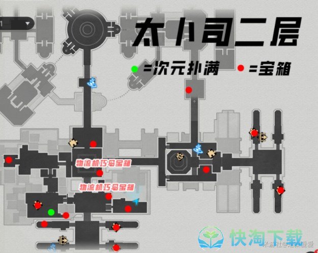 《崩坏：星穹铁道》仙舟罗浮宝箱位置汇总