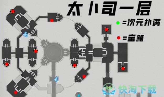 《崩坏：星穹铁道》仙舟罗浮宝箱位置汇总