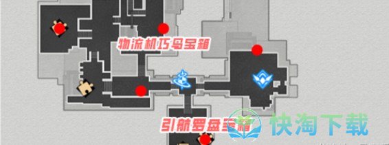 《崩坏：星穹铁道》仙舟罗浮宝箱位置汇总