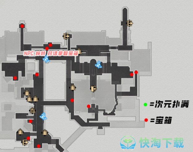 《崩坏：星穹铁道》仙舟罗浮宝箱位置汇总