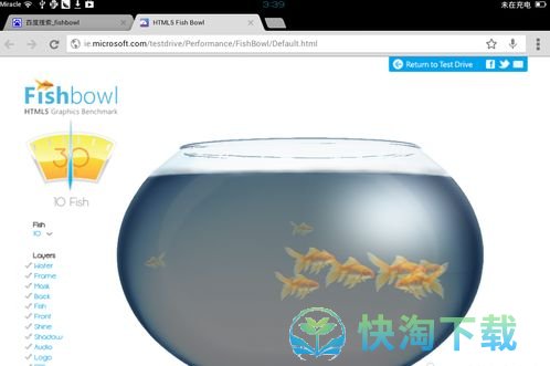 fishbowl鱼缸测试iPhone 14pro地址分享