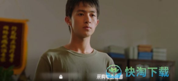 《飞越13号房》第六章暗影行者通关攻略