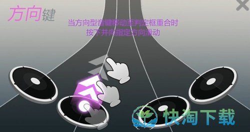 《劲乐幻想》鼓击模式玩法攻略