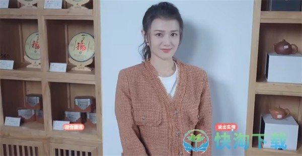 《完蛋我被美女包围了》肖鹿所有结局