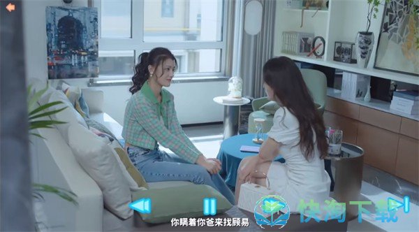 《完蛋我被美女包围了》肖鹿所有结局