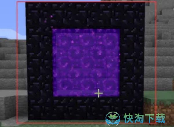《我的世界》地狱门制作方法