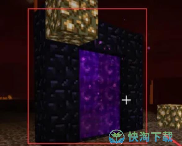 《我的世界》地狱门制作方法