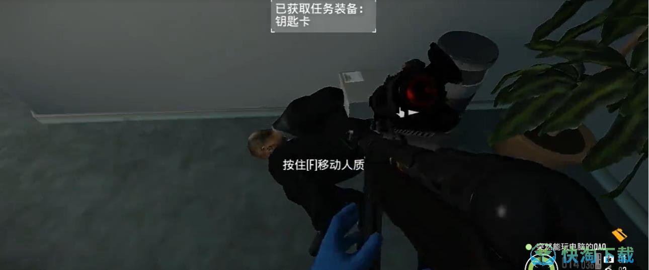 《payday2》铝热剂获得方法