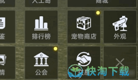 《星球重启》搬砖方法一览