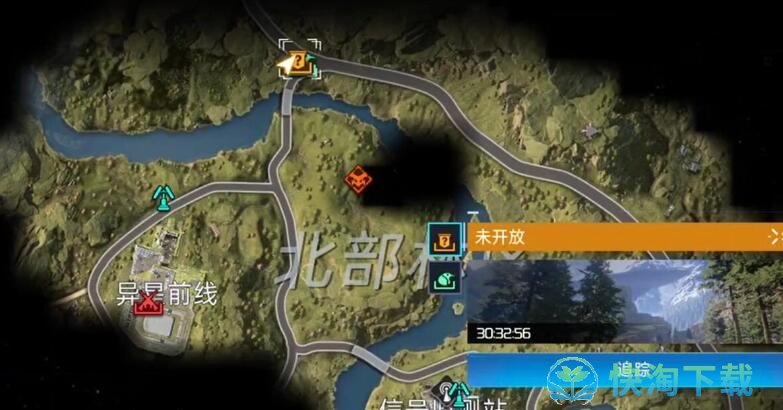 《星球重启》清除路障解密攻略