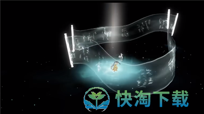 《逆水寒》南华经外篇获得方法