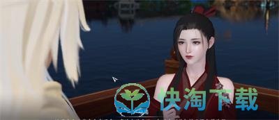 《逆水寒》等价之道奇遇玩法