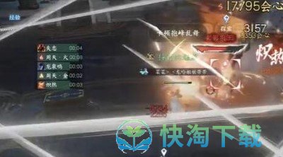 《逆水寒》镜天阁野外强敌位置