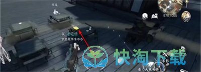 《逆水寒》有点意思成就获得方法